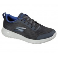 Skechers GOwalk Max Otis Grey/Blue Men